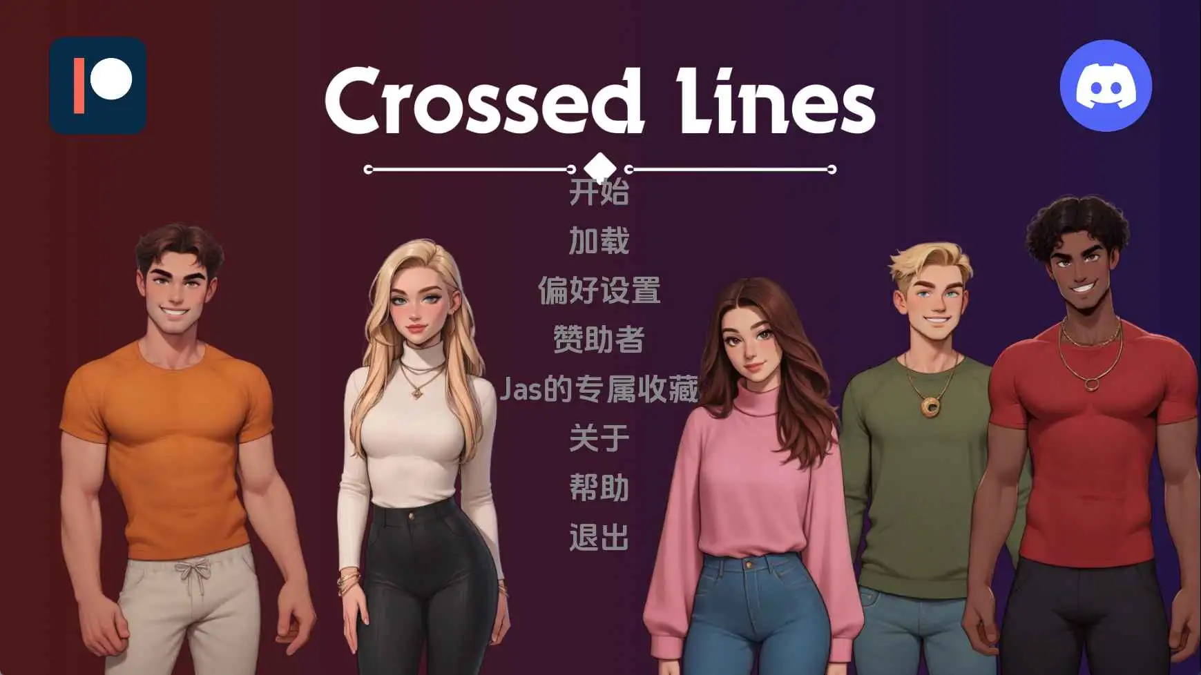 【欧美/SLG/动态/更新】跨界Update7 AI汉化版【PC+安卓/684M】